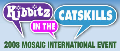 2008 Mosaic International Event Banner